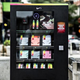 Illustration for article titled Nike Vending Machine Sells Goods For Fuelband Points